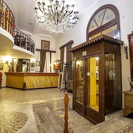 Antik Beyazit فندق Antakya