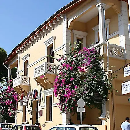 Antik Beyazit